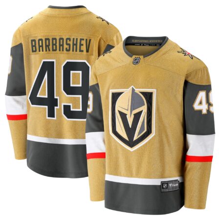 Ivan Barbashev Vegas Golden Knights Home Breakaway Jersey - Gold