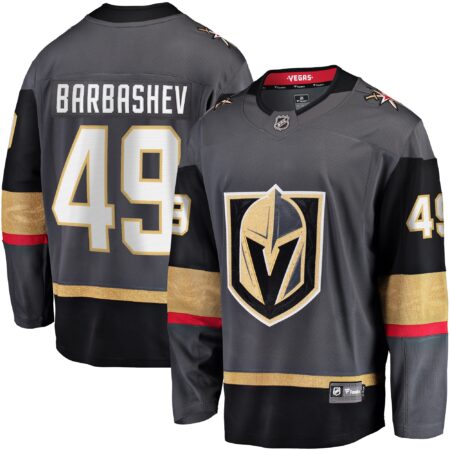 Ivan Barbashev Vegas Golden Knights Home Breakaway Jersey - Gray